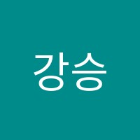 강승희제과제빵커피학원 썸네일 이미지