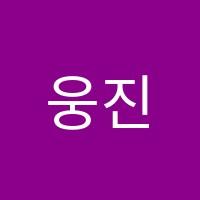 웅진프라임풍무2학원 썸네일 이미지