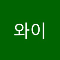 와이비엠이씨씨초곡어학원 썸네일 이미지
