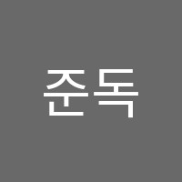 준독서실 썸네일 이미지