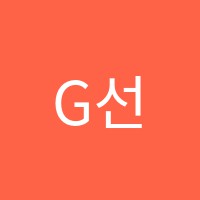 G선바이올린교습소 썸네일 이미지