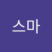 스마트독서실 썸네일 이미지