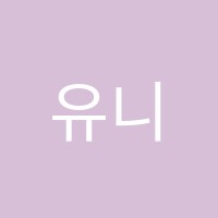 유니팝미술학원 썸네일 이미지