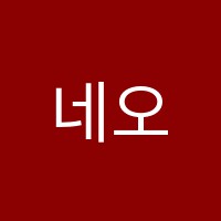 네오아뜰리에미술교습소 썸네일 이미지
