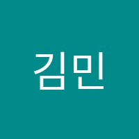 김민정영어학원 썸네일 이미지