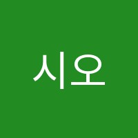 시오리일본어학원 썸네일 이미지