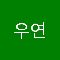 우연히들린실용음악교습소 썸네일 이미지