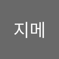 지메스학원 썸네일 이미지