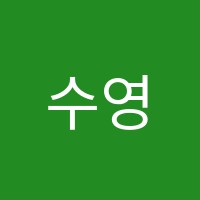 수영어전문학원 썸네일 이미지