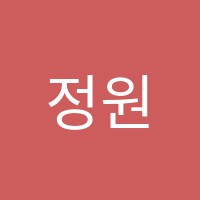 정원피아노교습소 썸네일 이미지