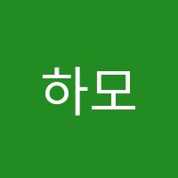 하모니피아노교습소 썸네일 이미지
