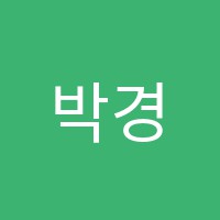박경희음악학원 썸네일 이미지