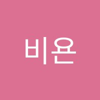 비욘드어드밴스트유천어학원 썸네일 이미지