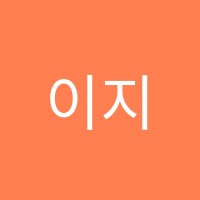 이지아트미술교습소 썸네일 이미지
