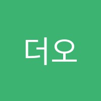 더오름학원 썸네일 이미지