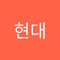 학원 로고 이미지