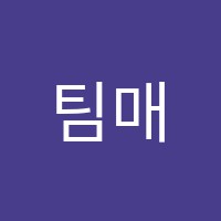 국어의훈련테크노학원 썸네일 이미지
