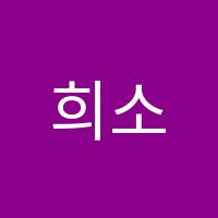 학원 로고 이미지
