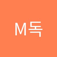 M독서실 썸네일 이미지