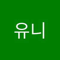 유니팝미술학원 썸네일 이미지