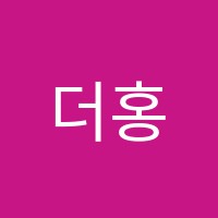 더홍익 미술교습소 썸네일 이미지