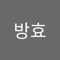 방효용기타교습소 썸네일 이미지