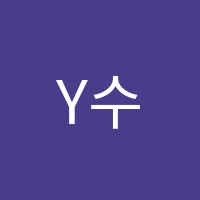 Y수학교습소 썸네일 이미지