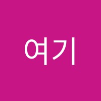 학원 로고 이미지