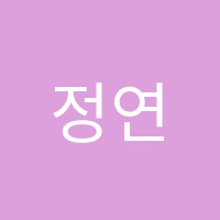 정연주무용학원 썸네일 이미지
