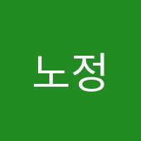 노정현수학반포본원학원 썸네일 이미지