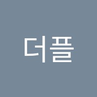 더플루트교습소 썸네일 이미지