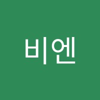 비엔나음악학원 썸네일 이미지
