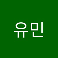 유민기타학원 썸네일 이미지