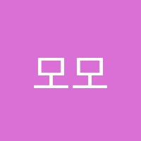 모모상상미술교습소 썸네일 이미지