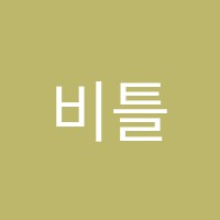 학원 로고 이미지
