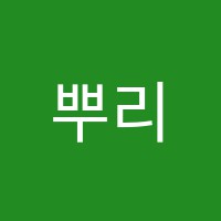 학원 로고 이미지