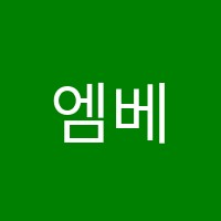 엠베스트SE(에스이)수학효천점학원 썸네일 이미지