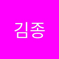 김종완의통통톡기타교습소 썸네일 이미지