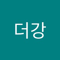 더강한수학학원 썸네일 이미지