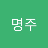 학원 로고 이미지