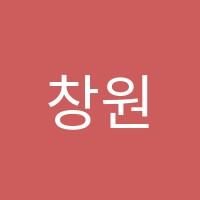 창원상남센터코딩하루학원 썸네일 이미지