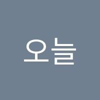 오늘도자람학원 썸네일 이미지