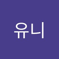 유니팝미술학원 썸네일 이미지