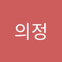 의정부커피학원 썸네일 이미지