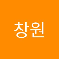 창원중동점작심독서실 썸네일 이미지