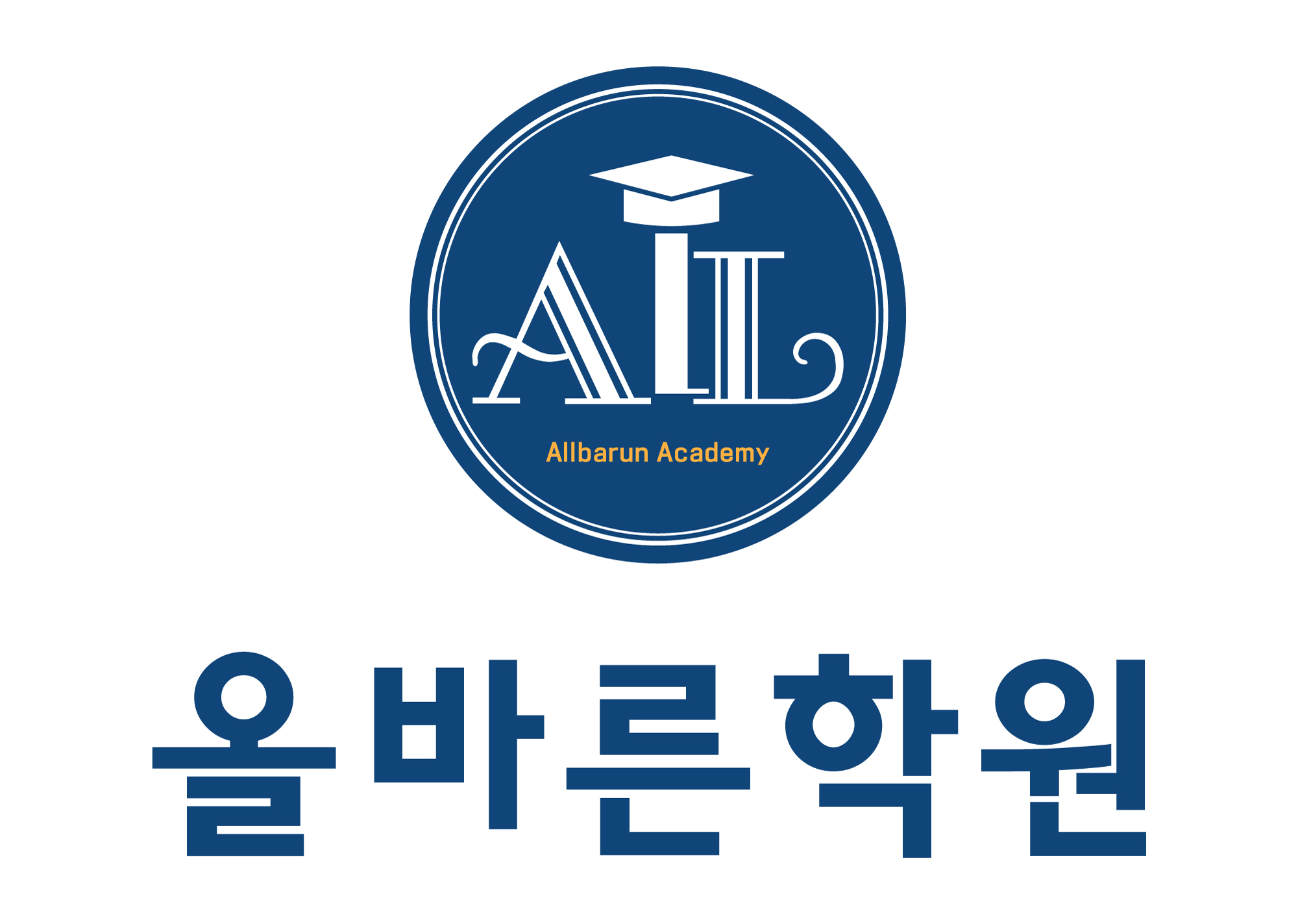 올바른학원 썸네일 이미지