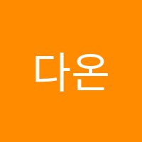학원 로고 이미지