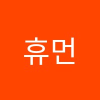학원 로고 이미지