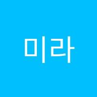 미라벨음악학원 썸네일 이미지