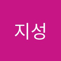 지성수학학원 썸네일 이미지